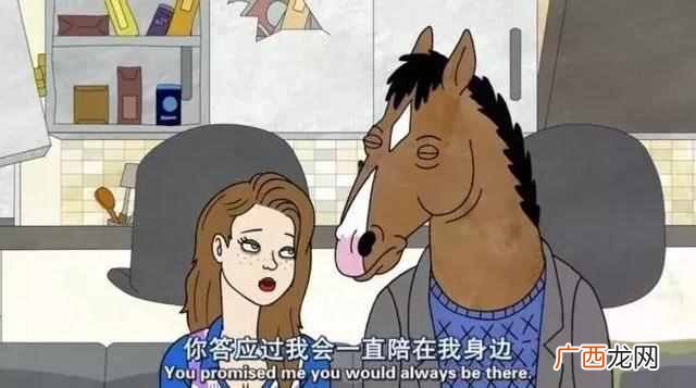 物是人非出自哪里 物是人非是什么意思