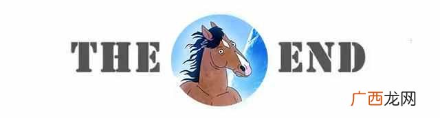 物是人非出自哪里 物是人非是什么意思