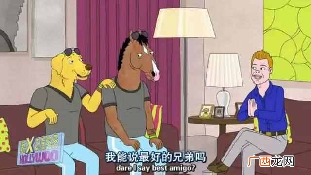 物是人非出自哪里 物是人非是什么意思