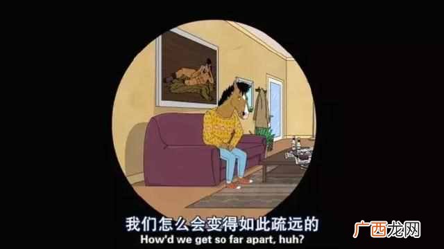 物是人非出自哪里 物是人非是什么意思
