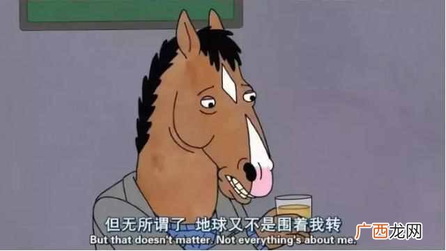 物是人非出自哪里 物是人非是什么意思