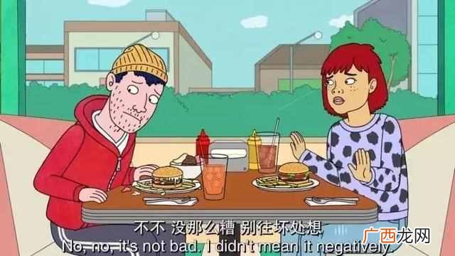 物是人非出自哪里 物是人非是什么意思