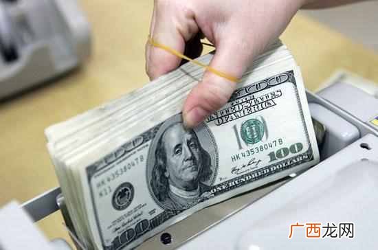 usd货币汇率怎么计算 usd是什么货币