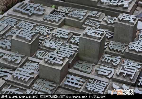 中国的传统技术你知道多少 四大发明是什么