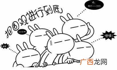 吃瓜群众怎么理解 吃瓜群众是什么意思