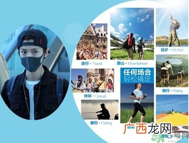 pittamask口罩管用吗?pittamask口罩怎么样?