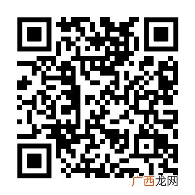 报名条件+方式 青岛市南区新时代文明实践医学志愿者招募令