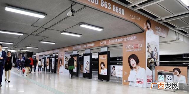 0元开店0元铺货无加盟费 两元店加盟连锁