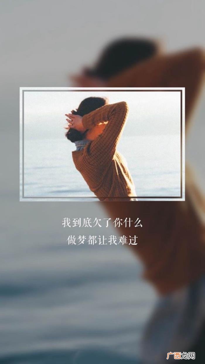 女生单身久了会想做吗，单身女性都是怎么解决性需求