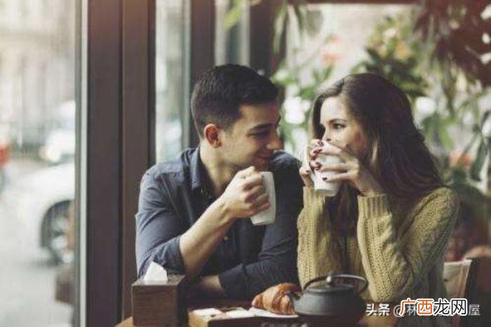 女生对男生有好感的表现，女生对男生有好感会有这些表现