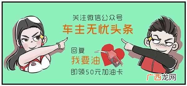 gtr是什么含义 gtr是什么车