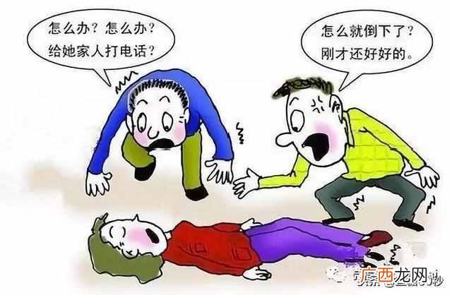 低血糖该怎么缓解 低血糖有什么症状