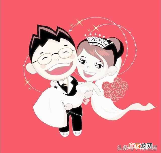 准备结婚的朋友注意啦 领结婚证需要带什么