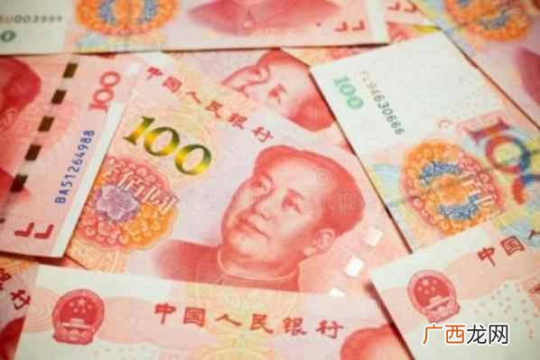cny和rmb有什么本质区别 cny是什么货币