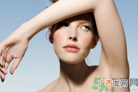 腋毛怎么去除最好?脱腋毛的方法有哪些?