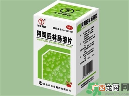 阿司匹林可以长期服用吗?长期服用阿司匹林有什么副作用?