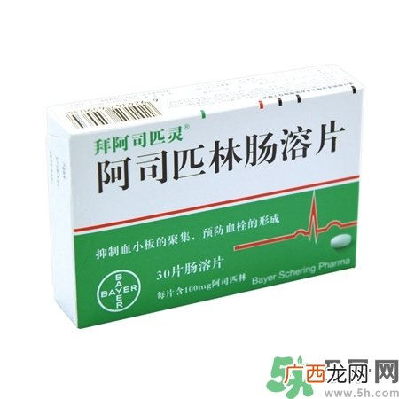 阿司匹林可以长期服用吗?长期服用阿司匹林有什么副作用?