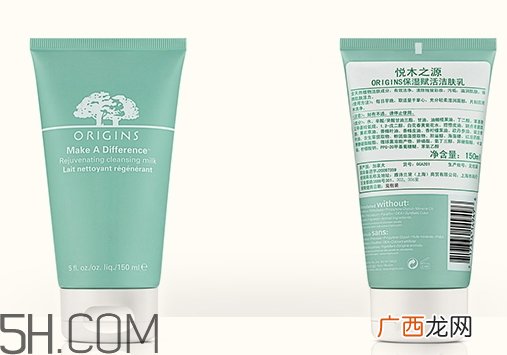 悦木之源洗面奶哪款好用_悦木之源洗面奶哪个好用