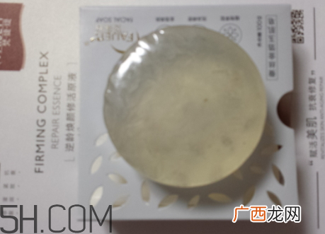 梵婕缇是哪里的牌子 梵婕缇化妆品有激素吗