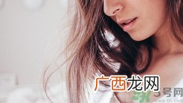 头发油天天洗头好吗?头发油咋办