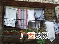 晒衣服的杆子叫什么?晒衣服的杆子多少钱一把