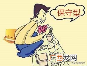 网络创业的几种形式 有研究指出创业网络有3种类型