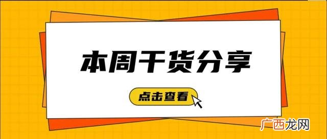 小吃创新创业计划书范文 小吃店的创业计划书模版
