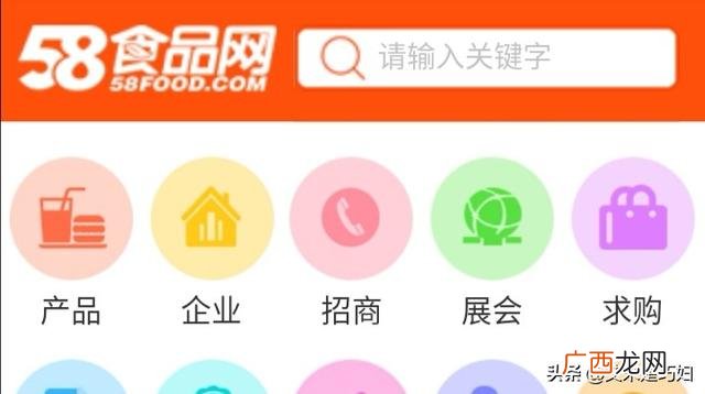 衣服批发厂家直销女装 女装厂家直销货源地址