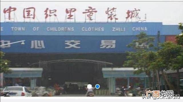 衣服批发厂家直销女装 女装厂家直销货源地址