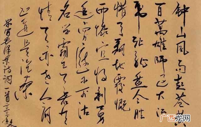 这些不常见的字，你认识几个 三个土念什么