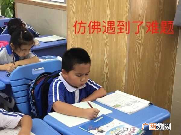 这些不常见的字，你认识几个 三个土念什么