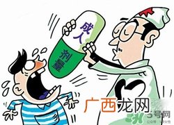 小孩能吃大人的药吗？小孩吃大人的药会怎样？