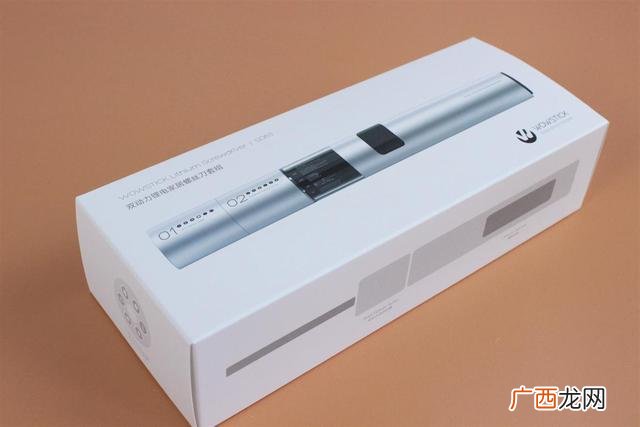 寻找周边修电动工具店,附近有没有电动工具店-