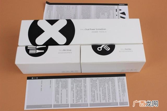 寻找周边修电动工具店,附近有没有电动工具店-