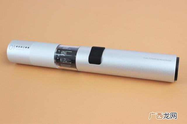 寻找周边修电动工具店,附近有没有电动工具店-