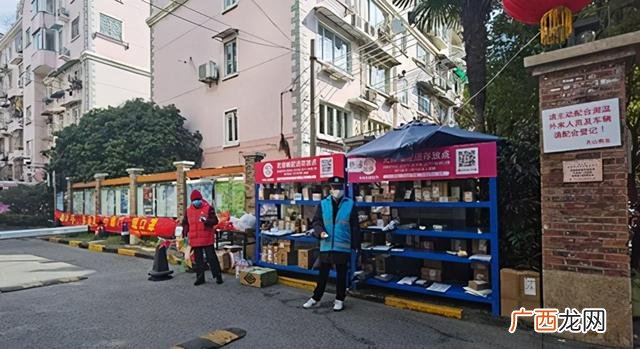 小区门口开什么店赚钱快且稳,小区里面的快递代收点怎么搞