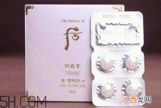 whoo后美白丸有副作用吗？后拱辰享面霜使用方法
