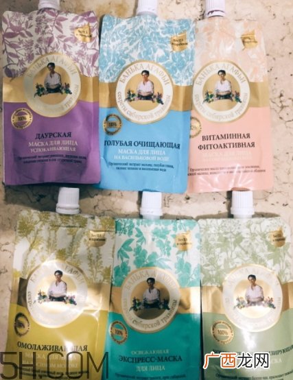 俄罗斯老奶奶面膜哪个颜色好?阿卡菲老奶奶面膜颜色区别