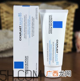 理肤泉b5修复霜好用吗？理肤泉b5修复霜真假辨别要点