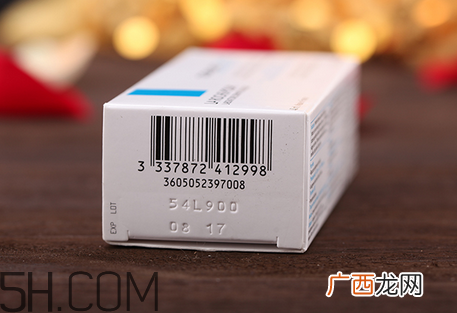 理肤泉b5修复霜好用吗？理肤泉b5修复霜真假辨别要点