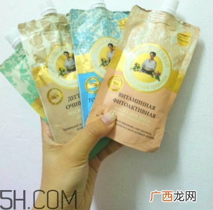 俄罗斯老奶奶面膜真假 阿卡菲老奶奶面膜真假对比