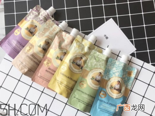 俄罗斯老奶奶面膜真假 阿卡菲老奶奶面膜真假对比