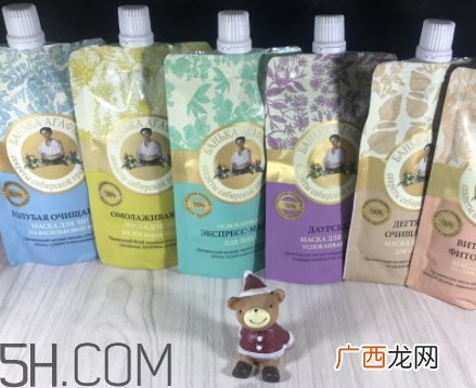 俄罗斯老奶奶面膜真假 阿卡菲老奶奶面膜真假对比