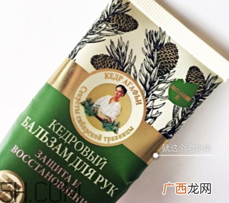 阿卡菲老奶奶是什么牌子？阿卡菲老奶奶品牌介绍