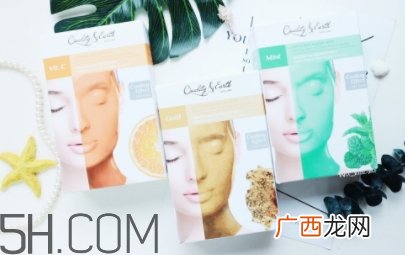 quality earth面膜哪款好？quality earth面膜不同颜色功效
