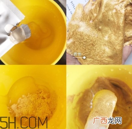 quality earth面膜哪款好？quality earth面膜不同颜色功效