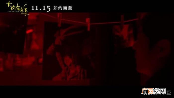 霍建华新作,马思纯和霍建华新作将演绎齐秦经典同名曲