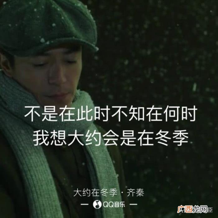 霍建华新作,马思纯和霍建华新作将演绎齐秦经典同名曲