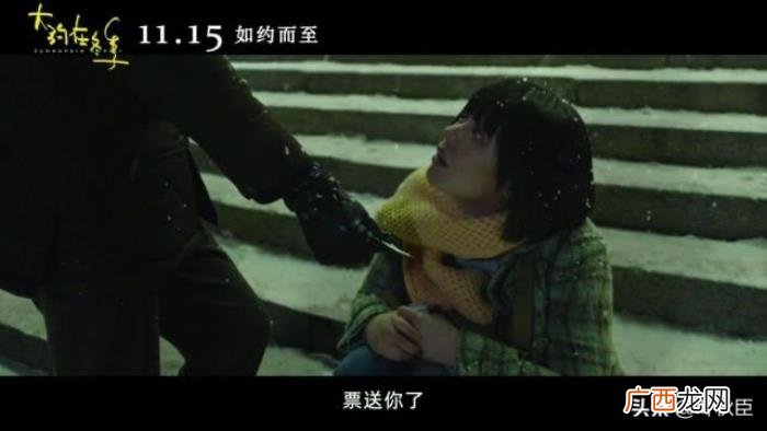 霍建华新作,马思纯和霍建华新作将演绎齐秦经典同名曲