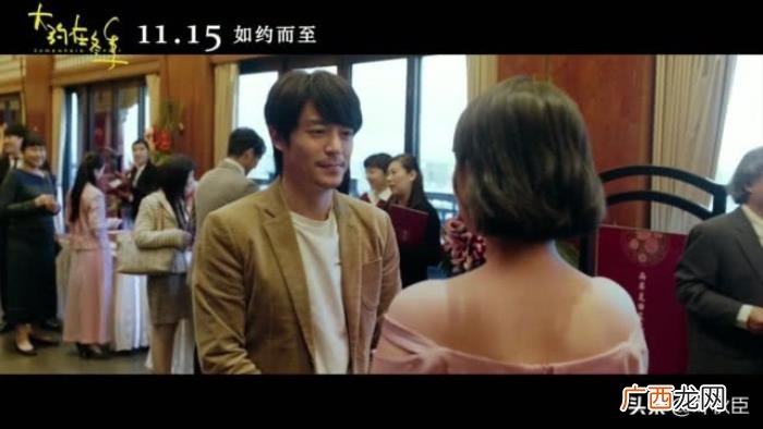 霍建华新作,马思纯和霍建华新作将演绎齐秦经典同名曲